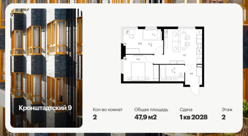 6540821.png?v=1784845120