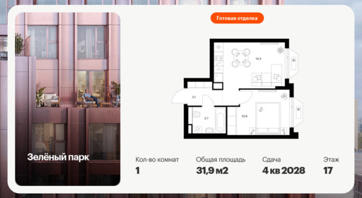 6545505.png?v=1784931497