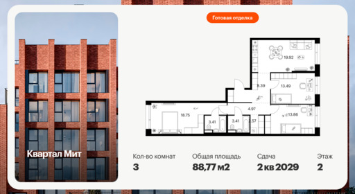6545988.png?v=1785017901