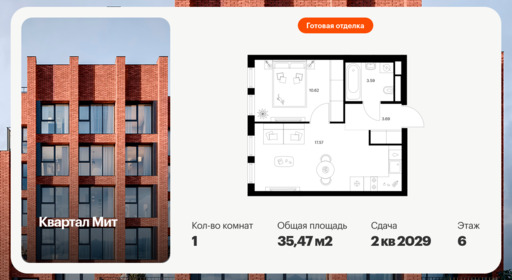 6545990.png?v=1785017901
