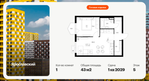 6547991.png?v=1785277135