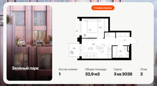 6548470.png?v=1785363588
