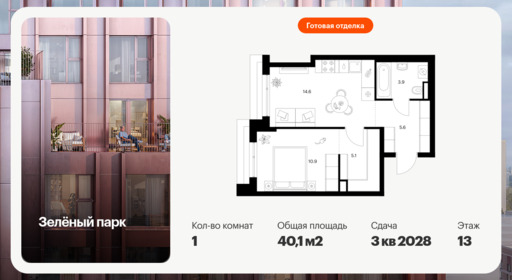 6548473.png?v=1785363589