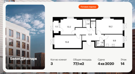 6551213.png?v=1785536323