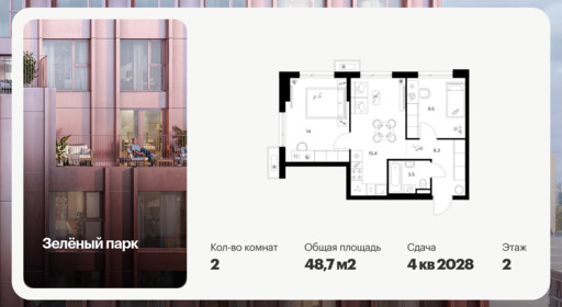 6552322.png?v=1785795522