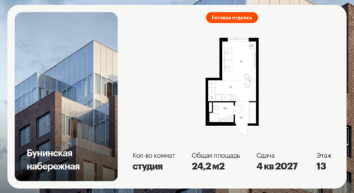 6552410.png?v=1785795523