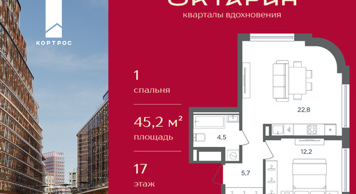 5ff2c6bb-1167-f111-a2d8-0050560ab06d_334756_334756.png?d=8