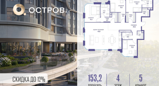 5749073.png?v=1786011302