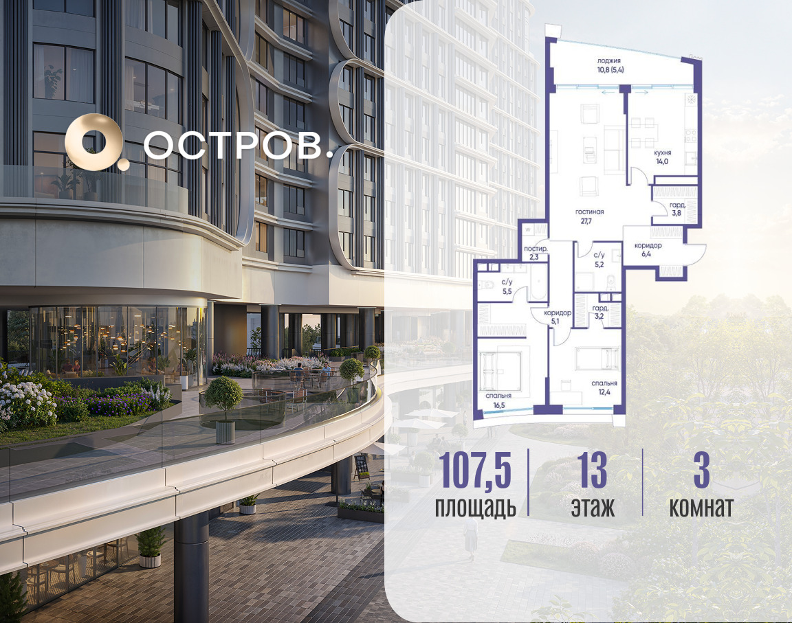 6490594.png?v=1789462195