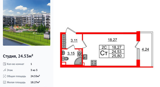 wm_Flat_1371948.jpg?1371948_30-06-2026&flat_id=1371948