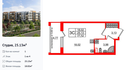 wm_Flat_1422628.jpg?1422628_27-07-2026&flat_id=1422628