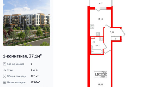 wm_Flat_1472025.jpg?1472025_14-07-2026&flat_id=1472025