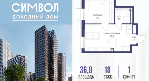6330000.png?v=1785842137