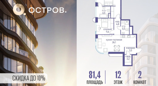 6398793.png?v=1789461246