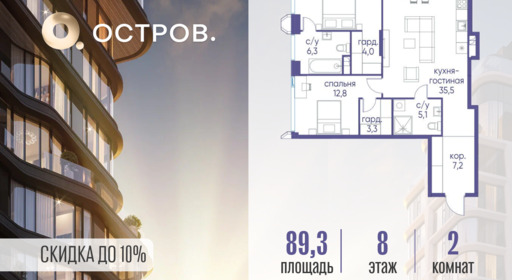 6493494.png?v=1789461285