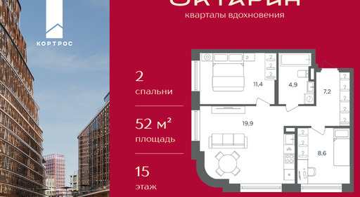 3ff3c6bb-1167-f111-a2d8-0050560ab06d_334757_334757.png?d=25