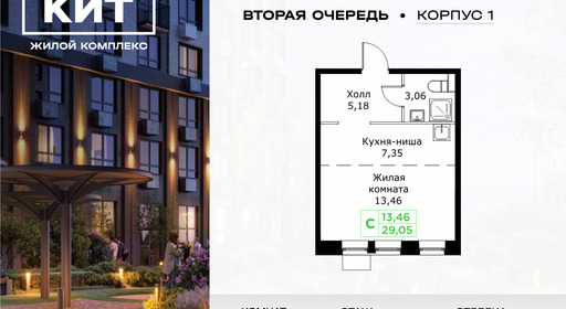 voice_11602585_y3-63f62826d5b49.jpg?date=202602202207