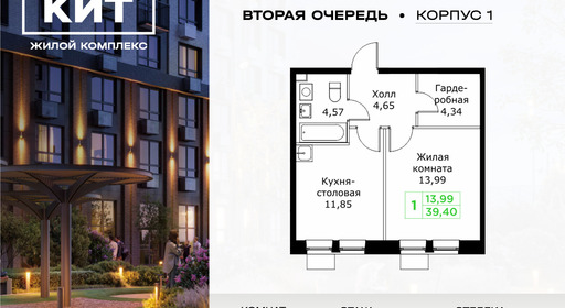voice_11602828_y3-63f62a26093cb.jpg?date=202602202207