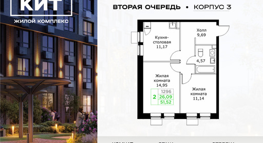 voice_11604408_y3-6650829ebe4ca.jpg?date=202602202207