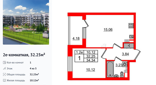 wm_Flat_1373258.jpg?1373258_14-08-2026&flat_id=1373258