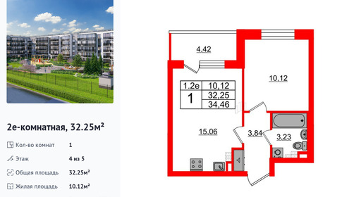 wm_Flat_1373148.jpg?1373148_14-08-2026&flat_id=1373148