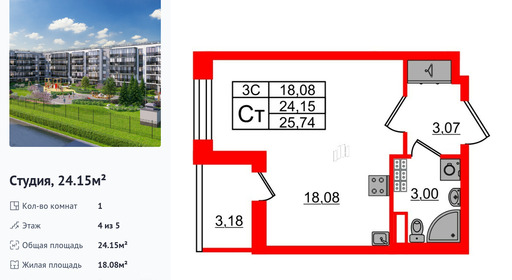 wm_Flat_1373335.jpg?1373335_14-08-2026&flat_id=1373335