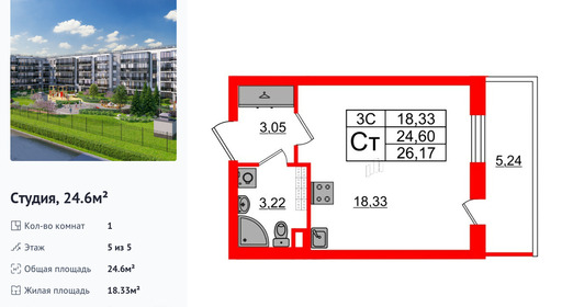 wm_Flat_1373253.jpg?1373253_14-08-2026&flat_id=1373253