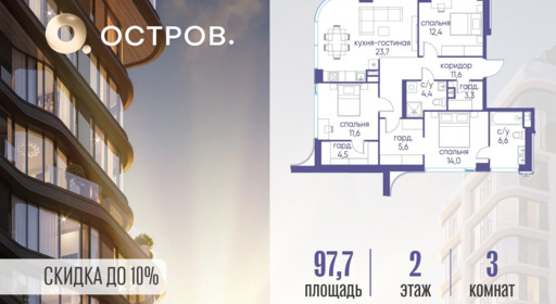 6130052.png?v=1789511395