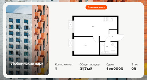 6416406.png?v=1772835514