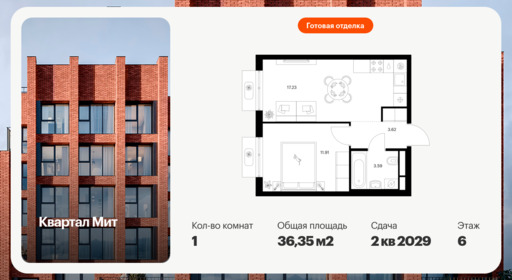 6440574.png?v=1775254615