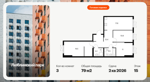 6469641.png?v=1778278719