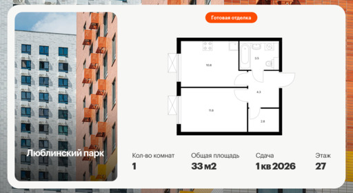 6505708.png?v=1781648378