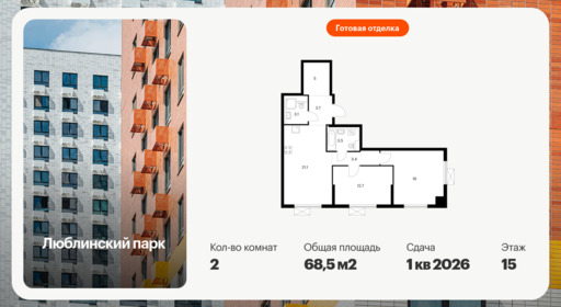 6527760.png?v=1783462681