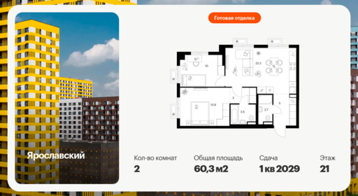 6553093.png?v=1785881993