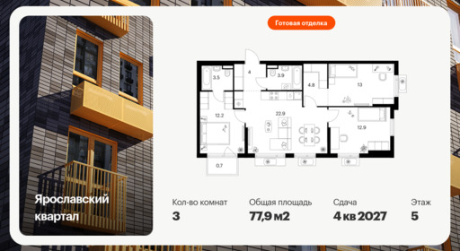 6553112.png?v=1785881996