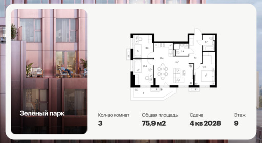 6553127.png?v=1785881997
