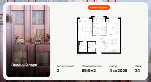 6553131.png?v=1785881998