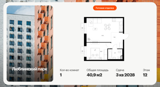 6556893.png?v=1786496985