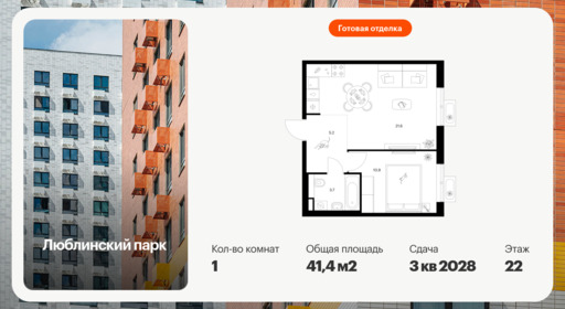 6556896.png?v=1786496985