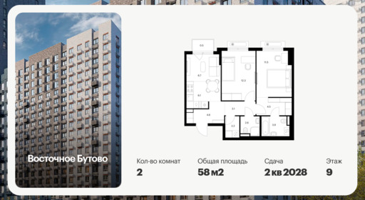 6556950.png?v=1786496992