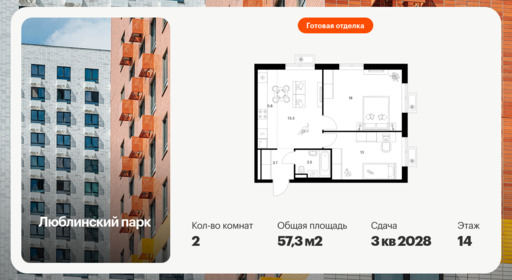 6558151.png?v=1786659650