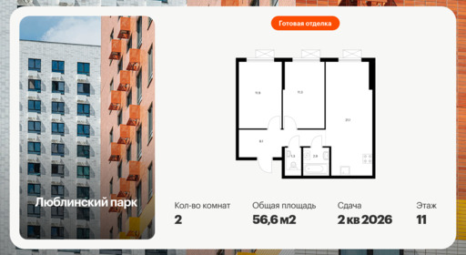 6559255.png?v=1786745994