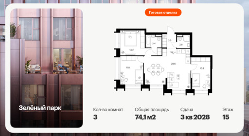 6565741.png?v=1787177956