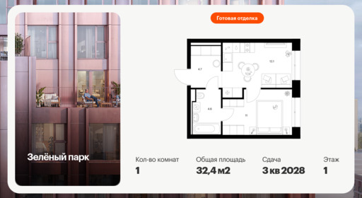 6565745.png?v=1787177956