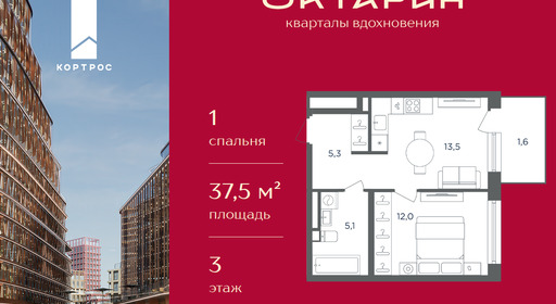 bdf0c6bb-1167-f111-a2d8-0050560ab06d_334752_334752.png?d=25