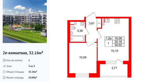 wm_Flat_1442501.jpg?1442501_24-08-2026&flat_id=1442501