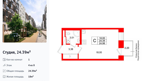 wm_Flat_1512885.jpg?1512885_06-10-2026&flat_id=1512885