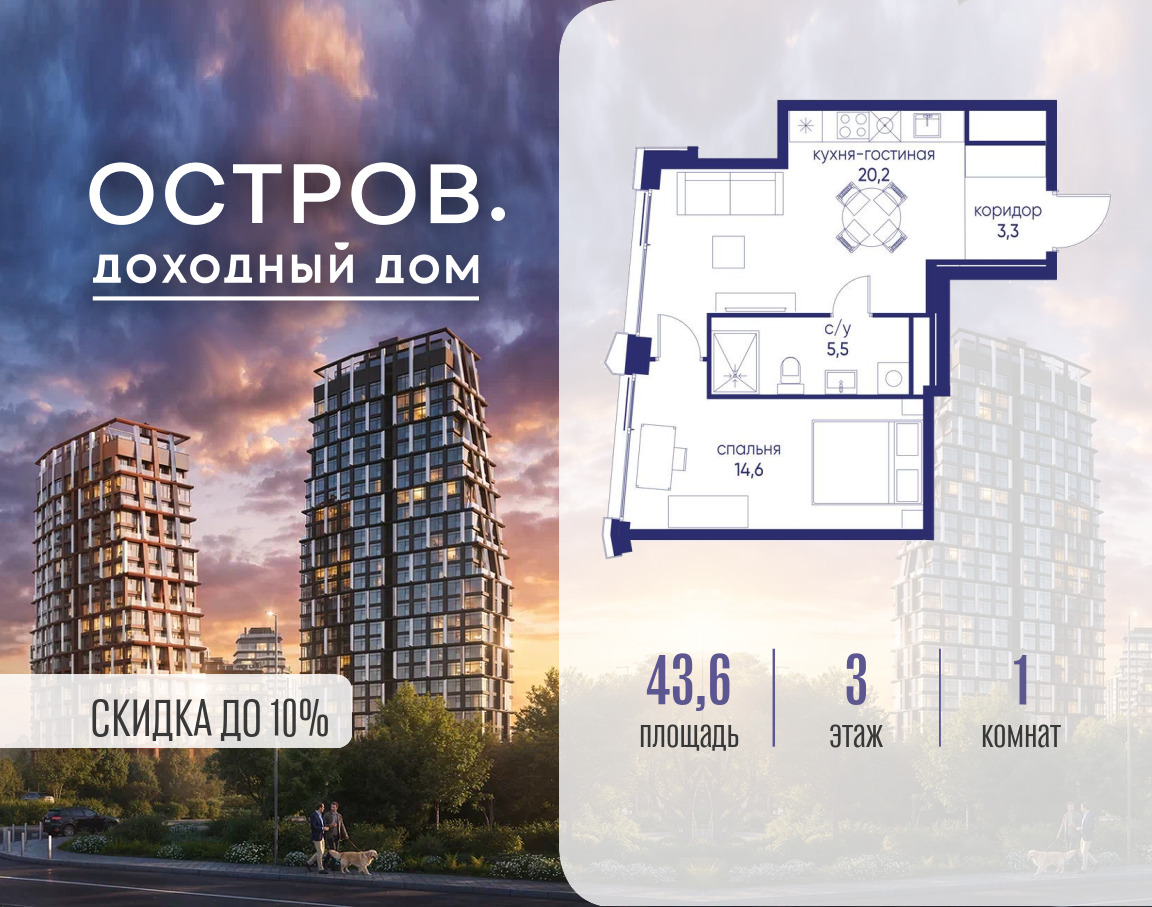 6559402.png?v=1787351336