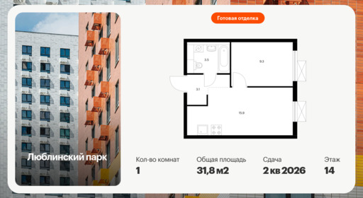 6468783.png?v=1778192300