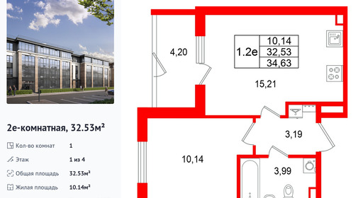 wm_Flat_1582657.jpg?1582657_31-08-2026&flat_id=1582657